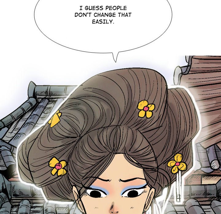Read The Sword Clan chapter 16 image 51 on Lezhin