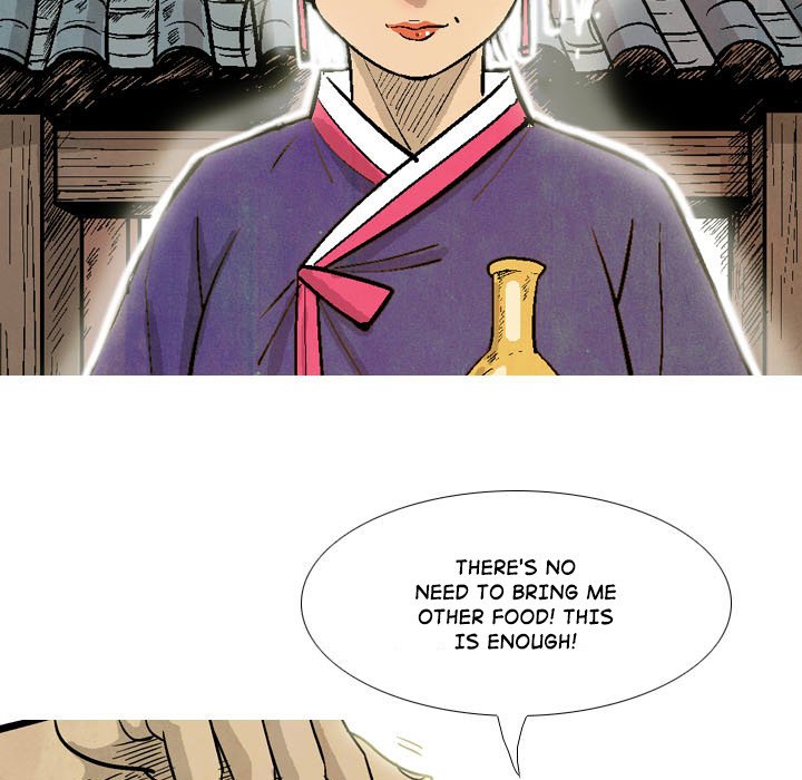 Read The Sword Clan chapter 16 image 52 on Lezhin