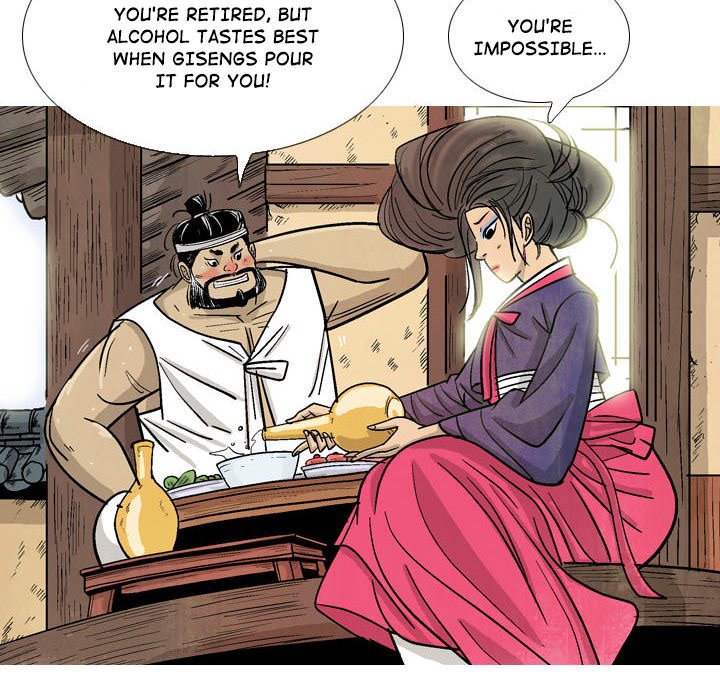 Read The Sword Clan chapter 16 image 55 on Lezhin