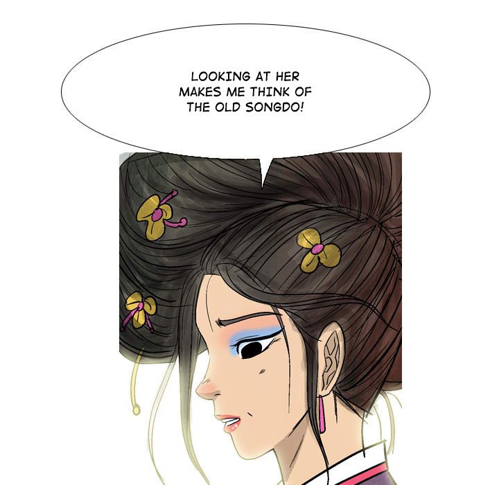 Read The Sword Clan chapter 16 image 56 on Lezhin
