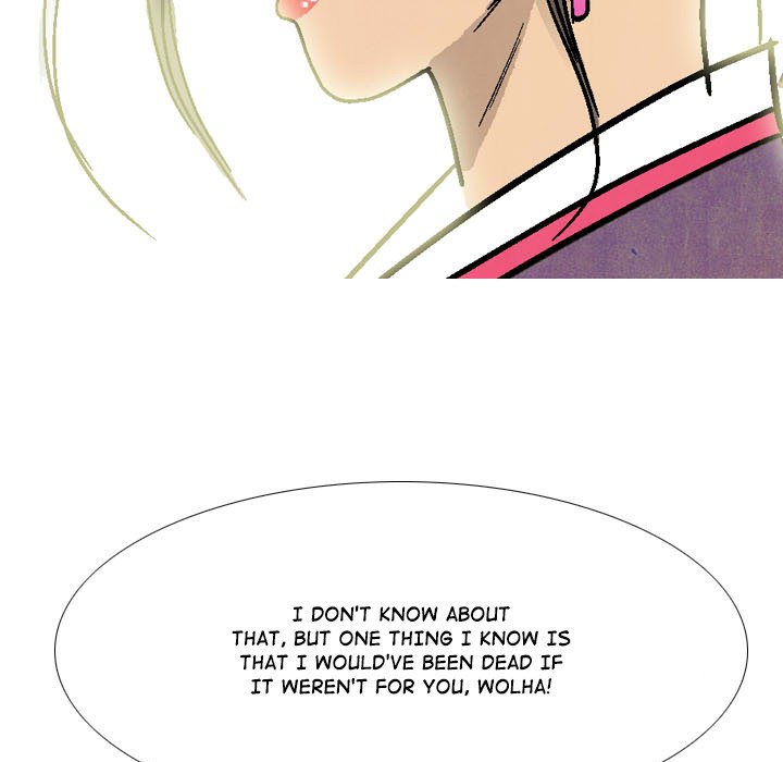 Read The Sword Clan chapter 16 image 60 on Lezhin