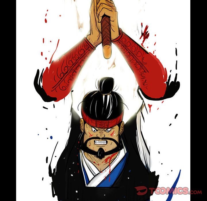 Read The Sword Clan chapter 16 image 65 on Lezhin