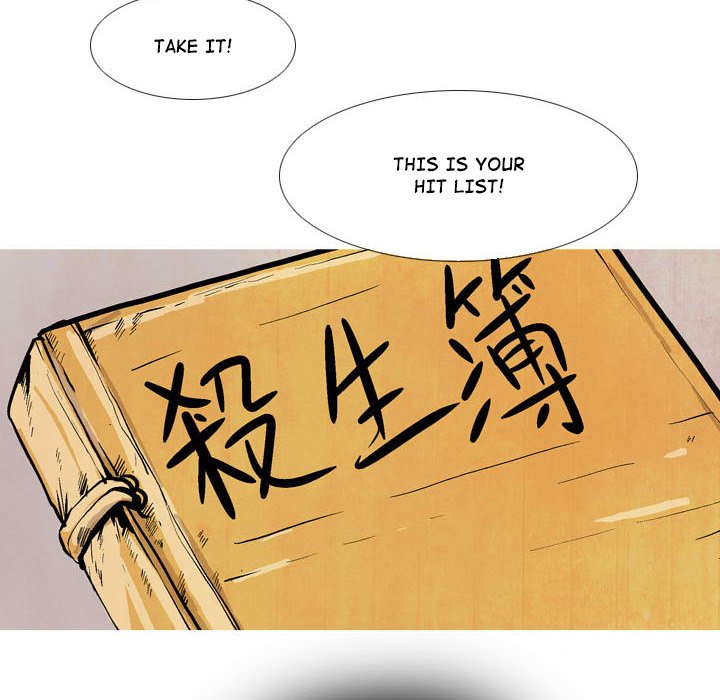 Read The Sword Clan chapter 16 image 7 on Lezhin
