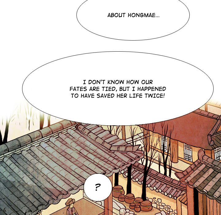 Read The Sword Clan chapter 16 image 78 on Lezhin