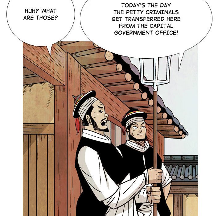 Read The Sword Clan chapter 16 image 87 on Lezhin