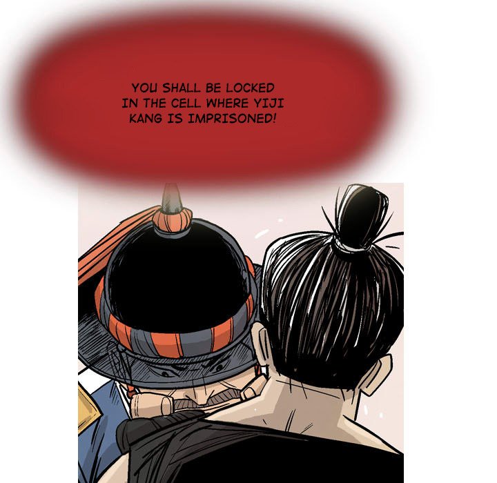 Read The Sword Clan chapter 16 image 96 on Lezhin