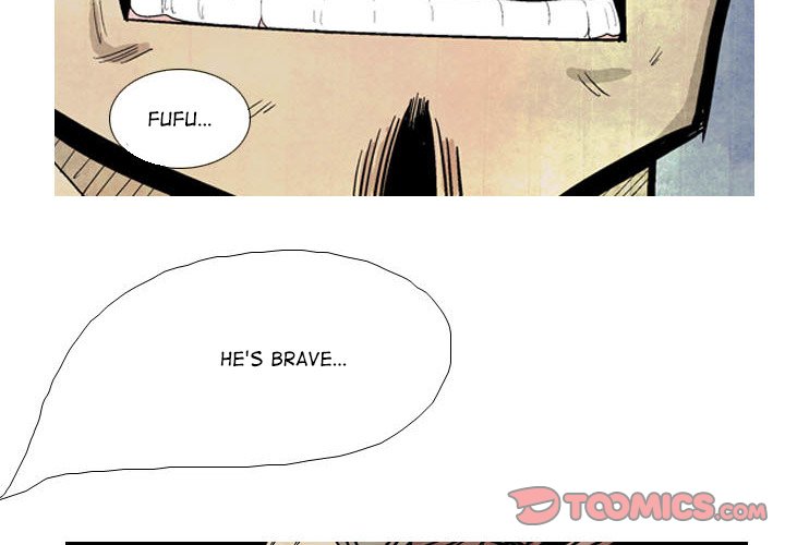 Read The Sword Clan chapter 18 image 1 on Lezhin