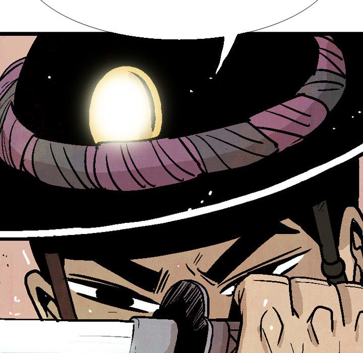Read The Sword Clan chapter 18 image 105 on Lezhin