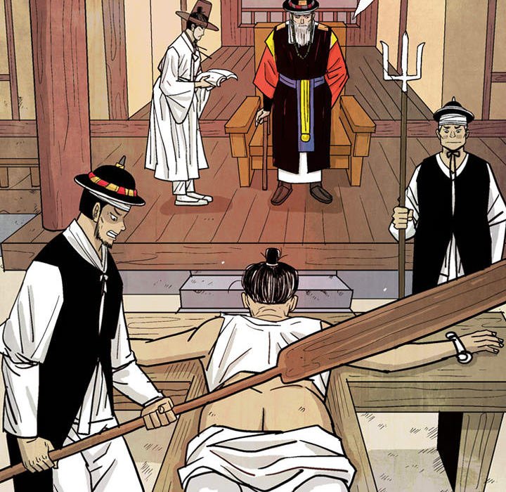 Read The Sword Clan chapter 18 image 11 on Lezhin