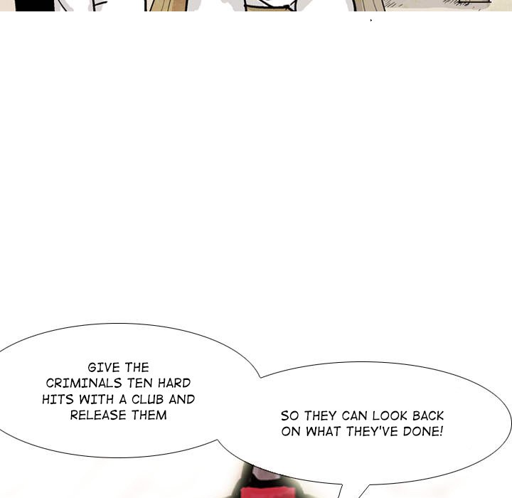 Read The Sword Clan chapter 18 image 12 on Lezhin