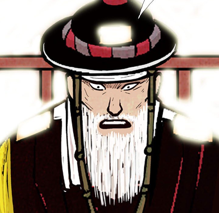 Read The Sword Clan chapter 18 image 13 on Lezhin