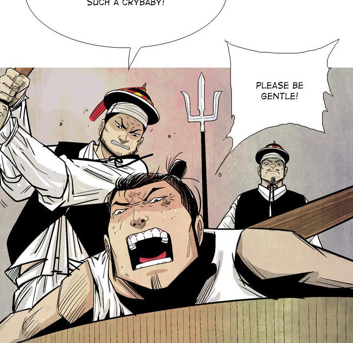 Read The Sword Clan chapter 18 image 17 on Lezhin