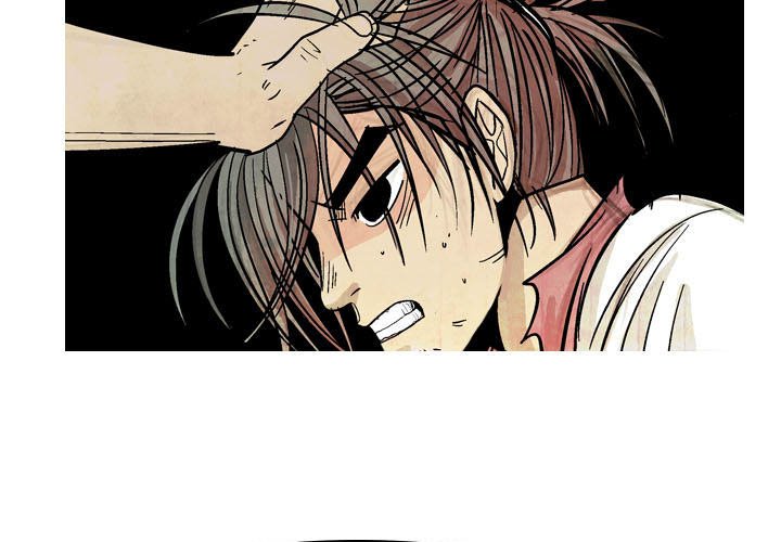 Read The Sword Clan chapter 18 image 2 on Lezhin