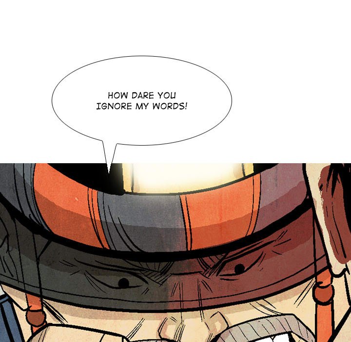 Read The Sword Clan chapter 18 image 24 on Lezhin