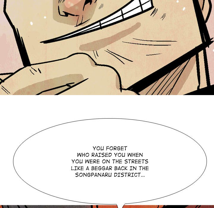 Read The Sword Clan chapter 18 image 26 on Lezhin