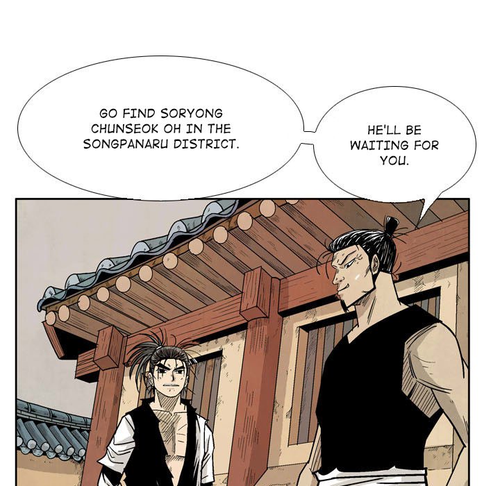 Read The Sword Clan chapter 18 image 42 on Lezhin