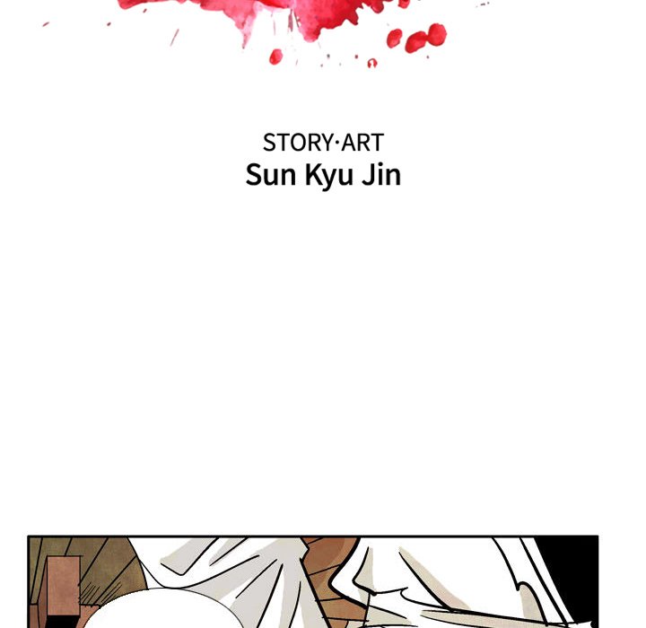 Read The Sword Clan chapter 18 image 45 on Lezhin