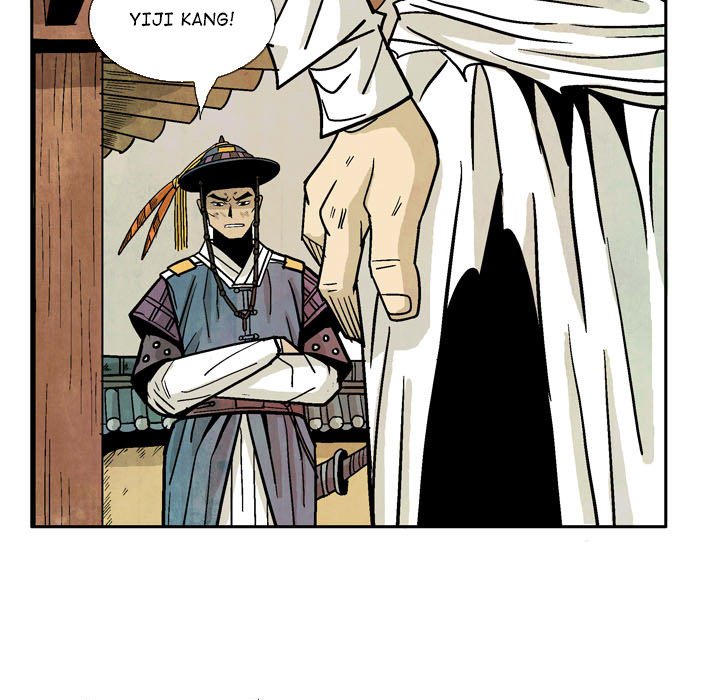 Read The Sword Clan chapter 18 image 46 on Lezhin