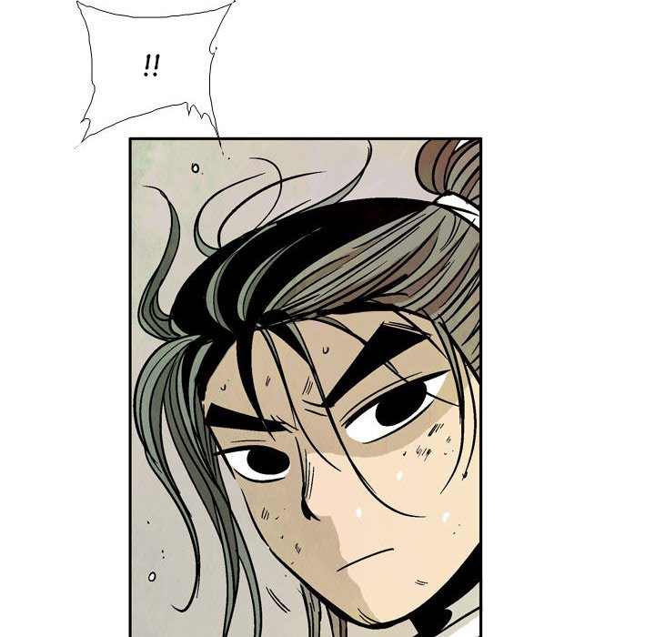 Read The Sword Clan chapter 18 image 47 on Lezhin