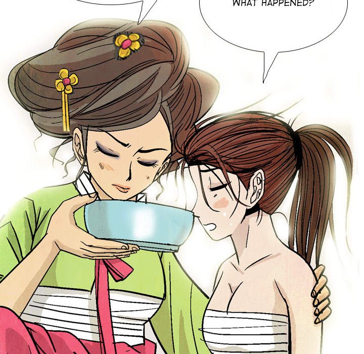 Read The Sword Clan chapter 18 image 55 on Lezhin