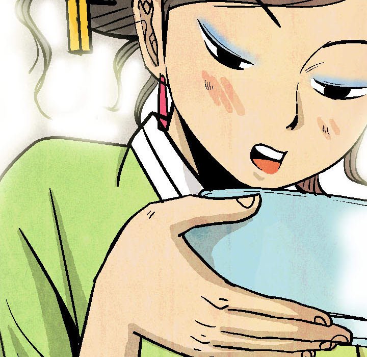 Read The Sword Clan chapter 18 image 57 on Lezhin