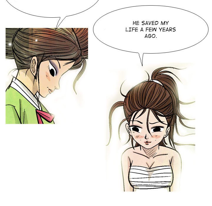 Read The Sword Clan chapter 18 image 60 on Lezhin