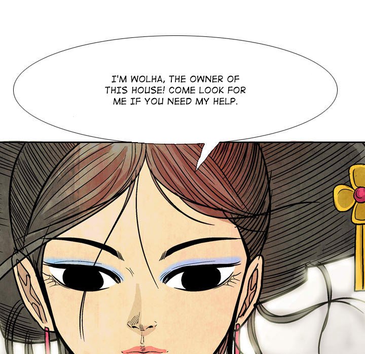 Read The Sword Clan chapter 18 image 64 on Lezhin