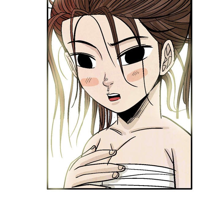 Read The Sword Clan chapter 18 image 66 on Lezhin