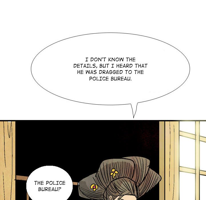 Read The Sword Clan chapter 18 image 67 on Lezhin