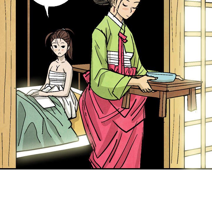 Read The Sword Clan chapter 18 image 68 on Lezhin