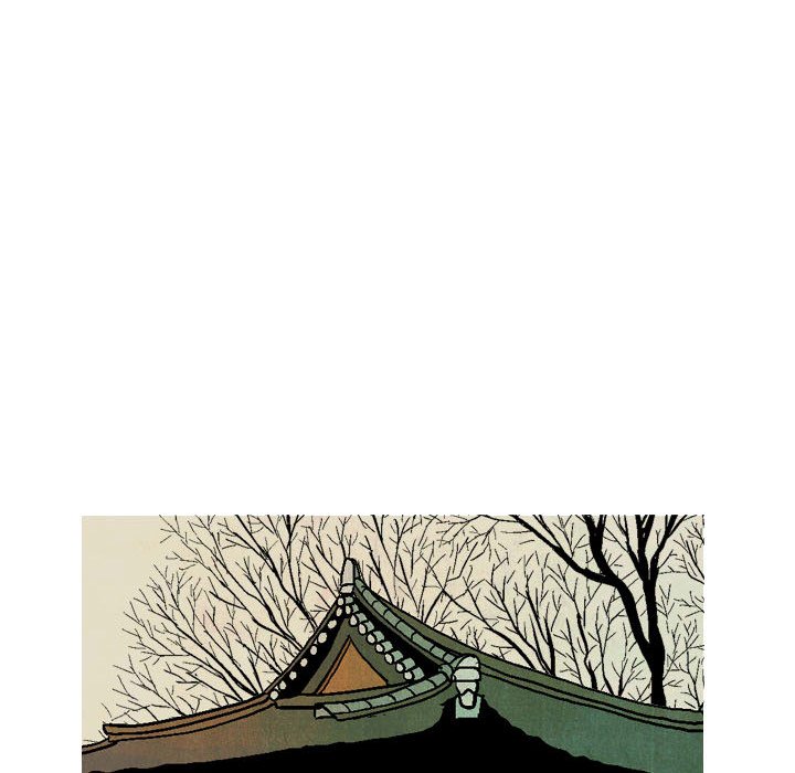 Read The Sword Clan chapter 18 image 69 on Lezhin