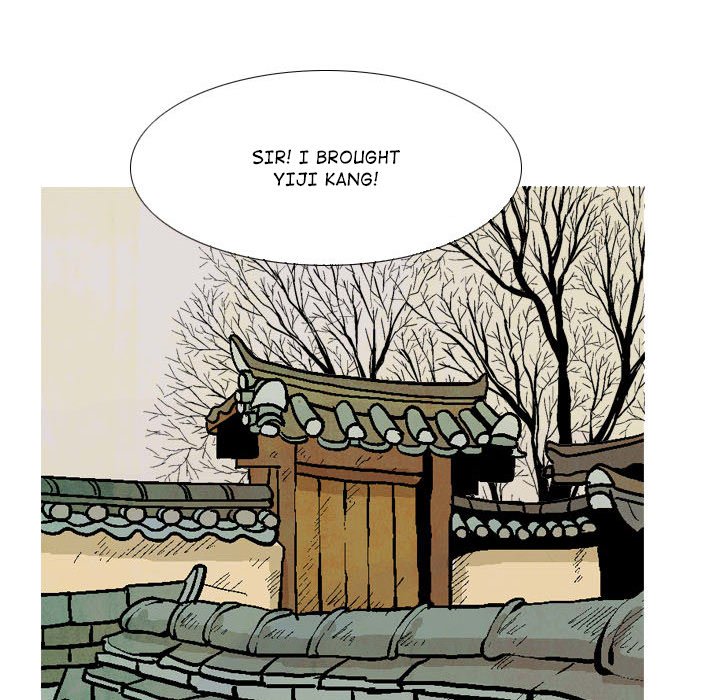 Read The Sword Clan chapter 18 image 71 on Lezhin