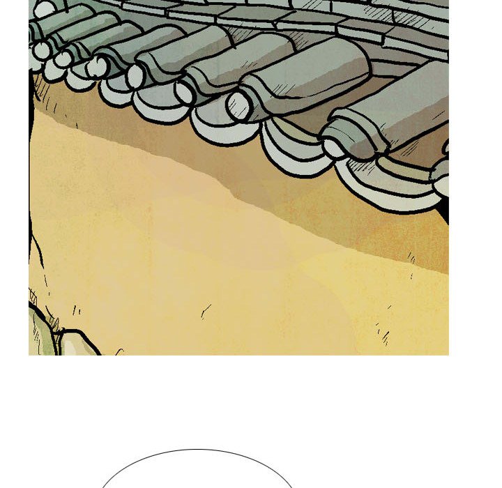 Read The Sword Clan chapter 18 image 72 on Lezhin