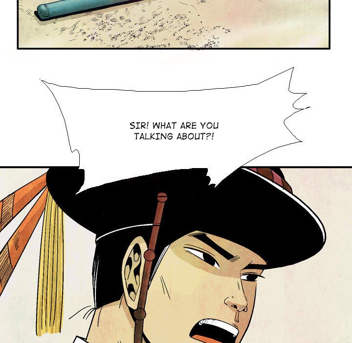 Read The Sword Clan chapter 18 image 77 on Lezhin