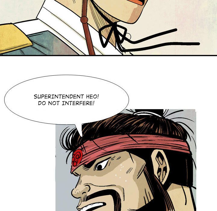 Read The Sword Clan chapter 18 image 78 on Lezhin