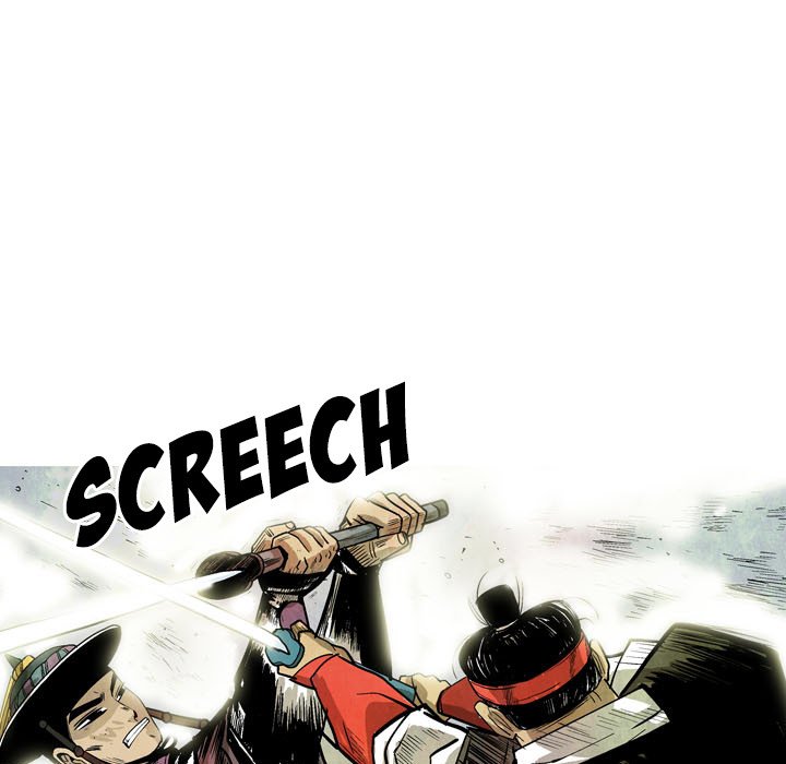 Read The Sword Clan chapter 19 image 18 on Lezhin