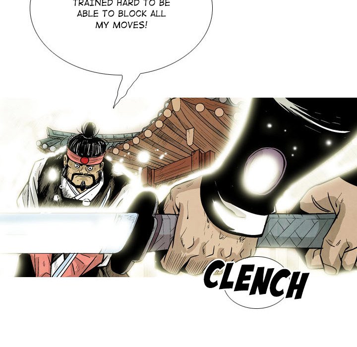 Read The Sword Clan chapter 19 image 23 on Lezhin