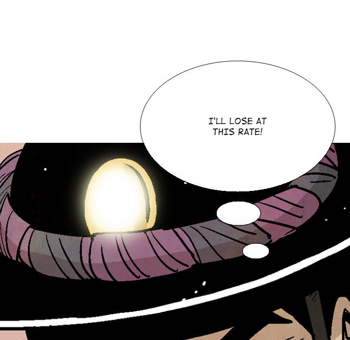 Read The Sword Clan chapter 19 image 24 on Lezhin