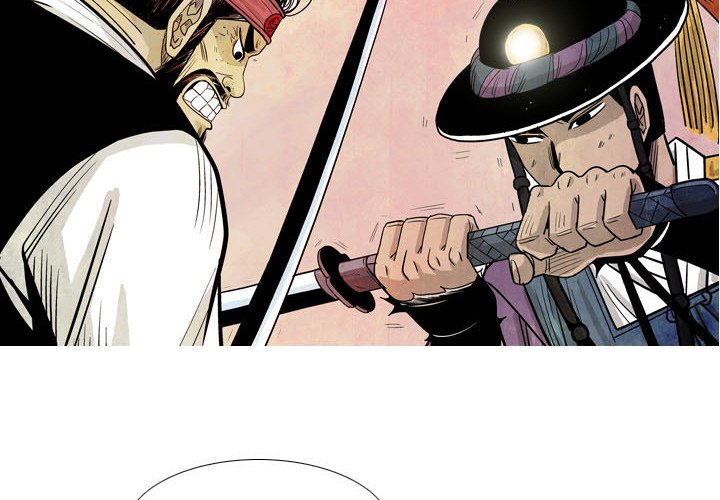 Read The Sword Clan chapter 19 image 3 on Lezhin
