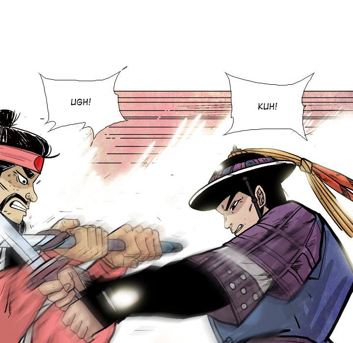 Read The Sword Clan chapter 19 image 41 on Lezhin