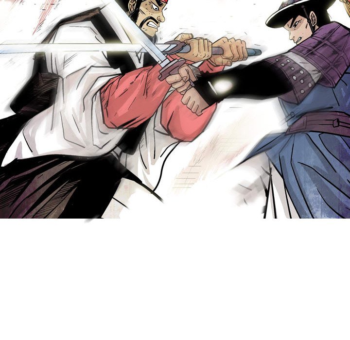 Read The Sword Clan chapter 19 image 43 on Lezhin