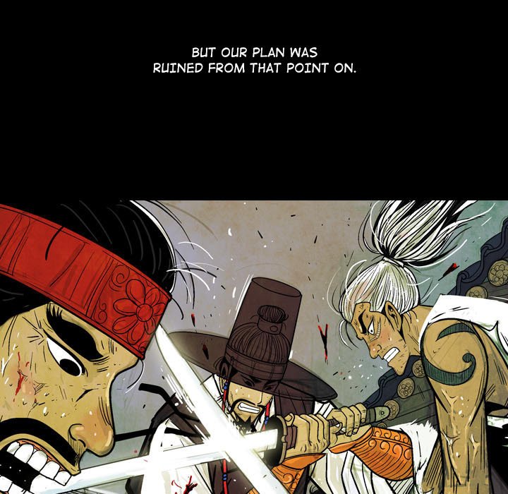 Read The Sword Clan chapter 19 image 78 on Lezhin