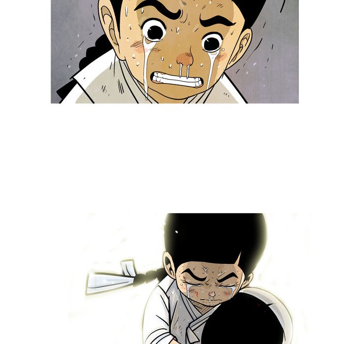 Read The Sword Clan chapter 2 image 13 on Lezhin
