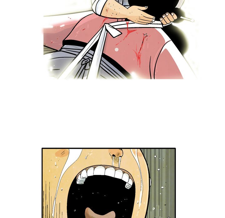 Read The Sword Clan chapter 2 image 14 on Lezhin
