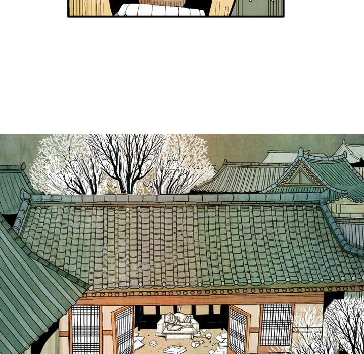 Read The Sword Clan chapter 2 image 15 on Lezhin