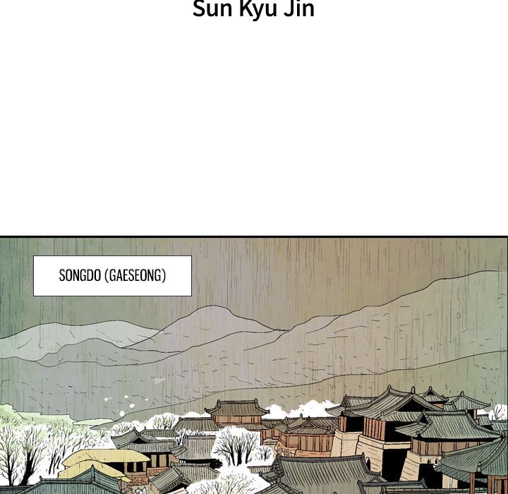 Read The Sword Clan chapter 2 image 18 on Lezhin