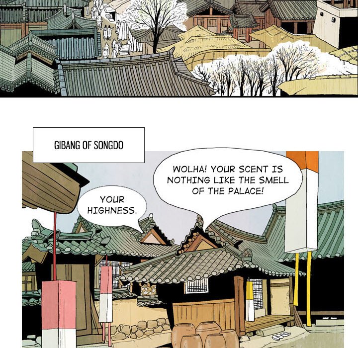 Read The Sword Clan chapter 2 image 19 on Lezhin