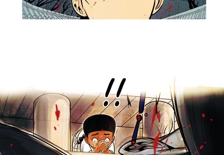 Read The Sword Clan chapter 2 image 2 on Lezhin
