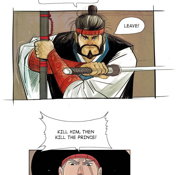 Read The Sword Clan chapter 2 image 31 on Lezhin