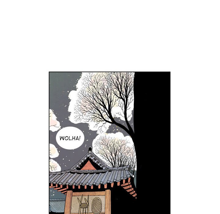 Read The Sword Clan chapter 2 image 41 on Lezhin